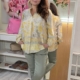 Satinbluse YELLOW